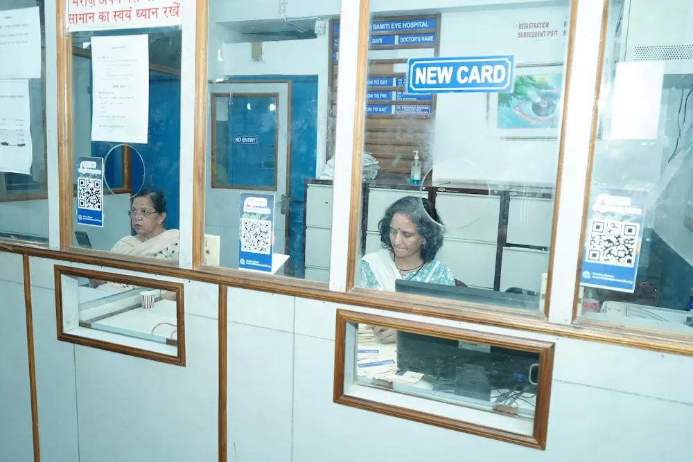Lok Kalyan Samiti - Photo 4