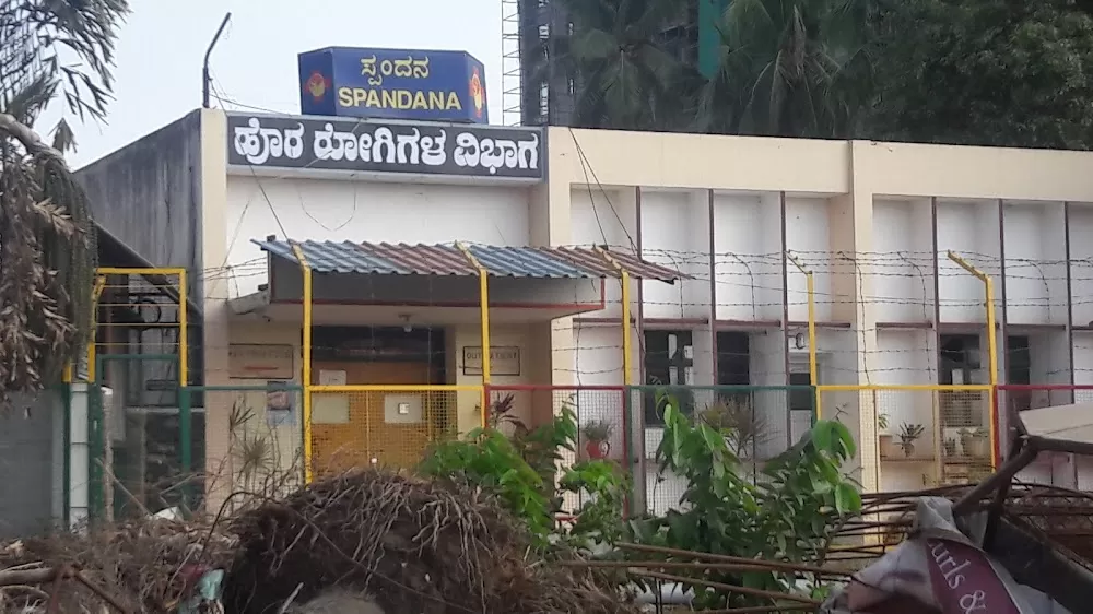 Spandana Multi-Speciality Hospital, Mysore road - Photo 2
