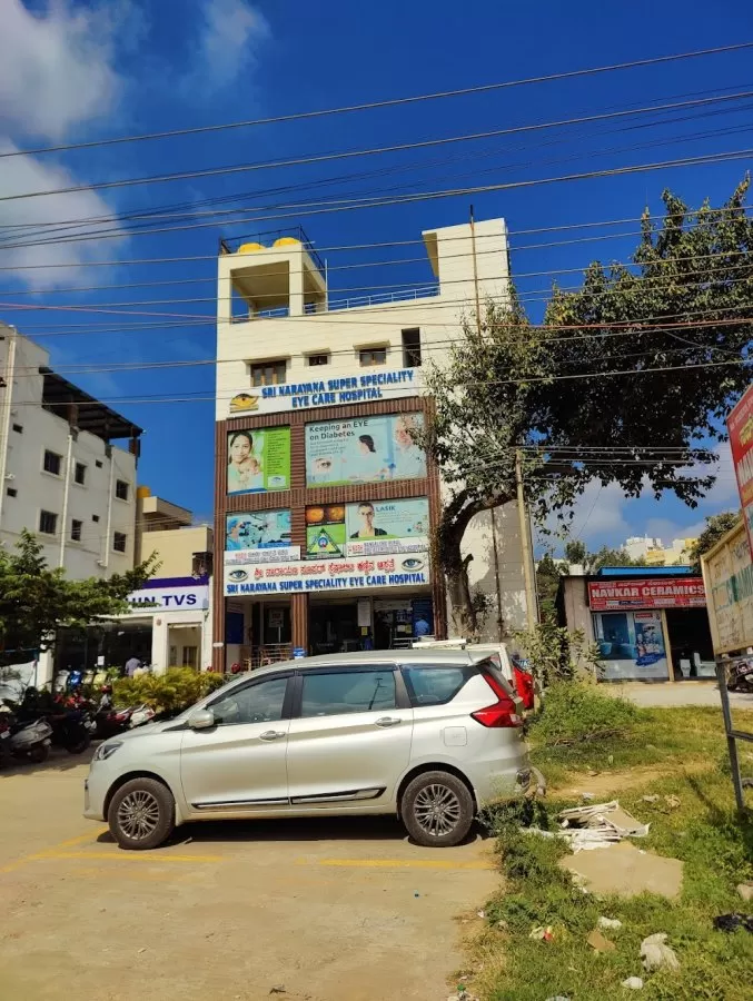 Sri Narayana Super Speciality Eye Care Hospital - Photo 4