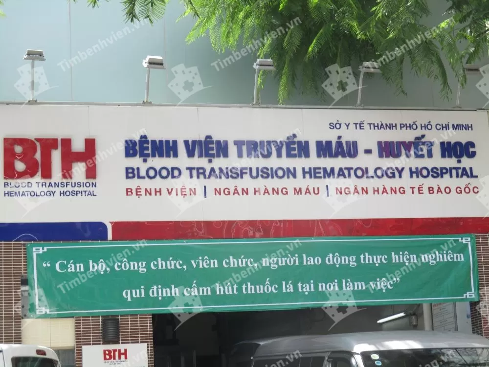 Blood Transfusion & Hematology Hospital - Branch No. 2 - Photo 4