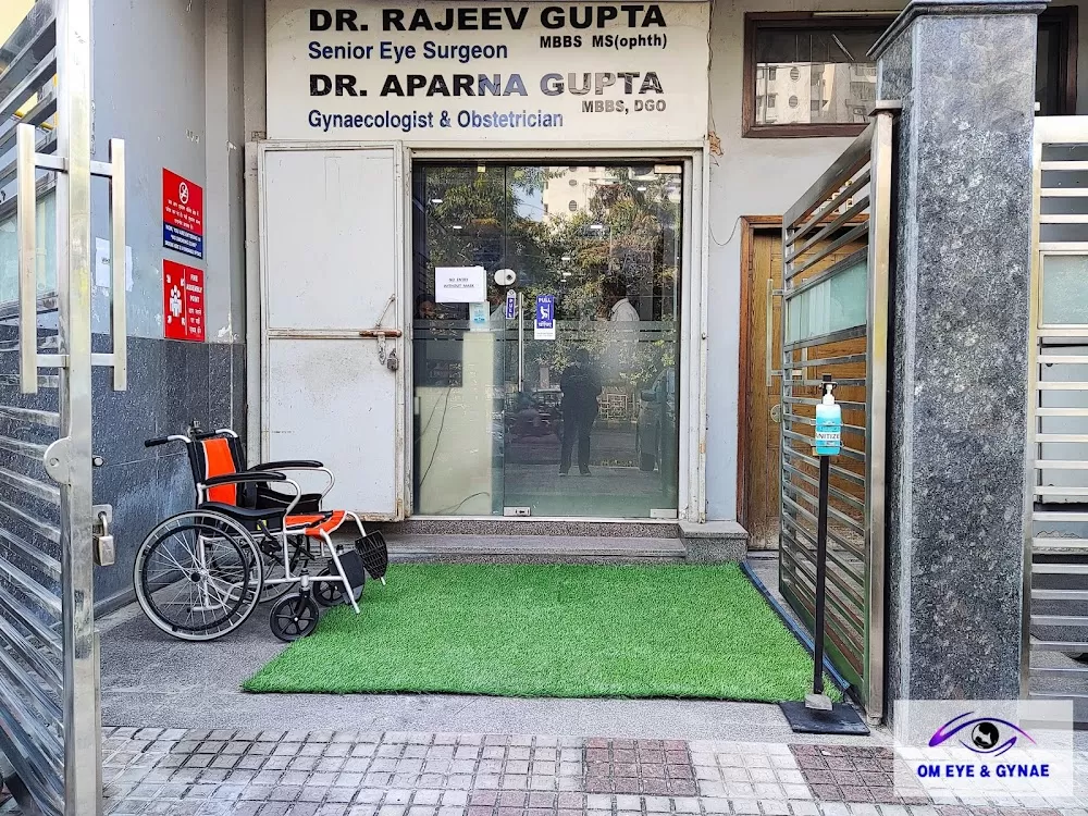 Om Eye & Gynae Centre - Photo 8
