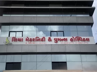 SIYAA MATERNITY AND WOMEN’S HOSPITAL