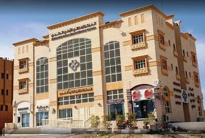 Dijla Medical Centre