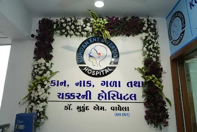 Kundan ENT & Vertigo Hospital Ahmedabad