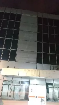 AMIURJ