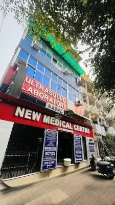 New Medical Centre