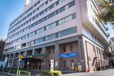 Eiju General Hospital
