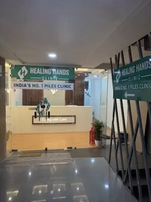 Healing Hands Clinic - Advanced Piles | Fissure | Fistula | Hernia Treatment Clinic