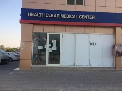 HEALTH CLEAR MEDICAL CENTER LLC
