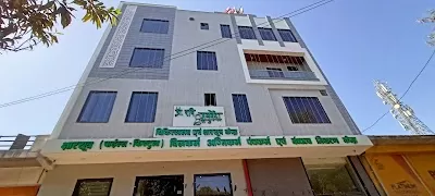 Dr. Ravi Ayurveda Chikitsalaya & Ksharsutra Kendra