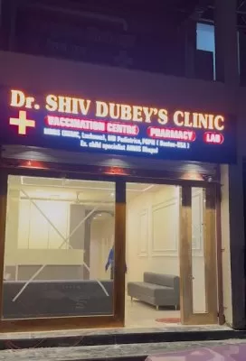 DR SHIV DUBEY’S CHILDCARE CLINIC - Pediatrician | Child Doctor | New Born Baby Doctor | Vaccination | Kids Doctor | Bhopal