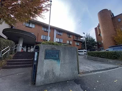 Sakamoto hospital