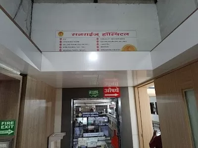 Dr. Nitin Chitalkar (Sunrise Hospital)