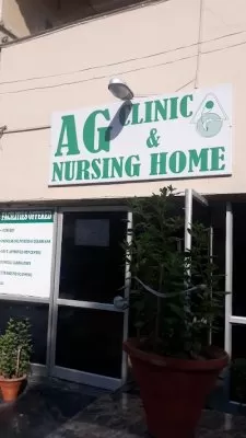 AG Nursing Home