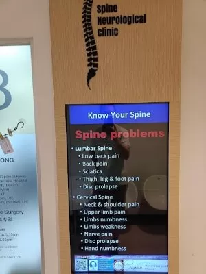 Dr Teo Beng Tiong Spine & Brain Centre