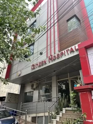 Citizen Hospital & De-addiction Centre