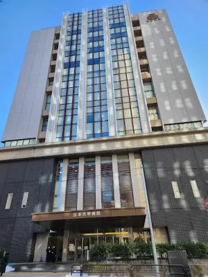 Nihon University Hospital