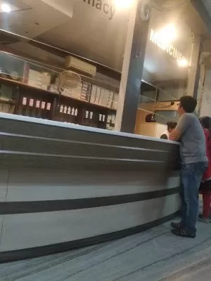 National Skin Hospital