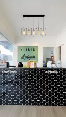 Klinik Aafiyah