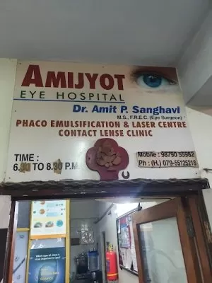 Amijyot Eye Hospital