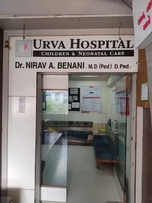 Urva Children Hospital