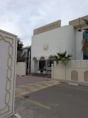 Dubai Specialized Medical Centre & Medical Research Labs