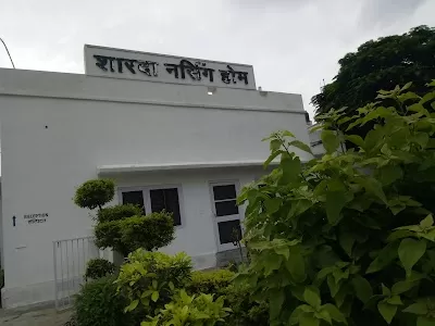 Sarda Eye Hospital