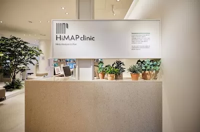 하이맵의원