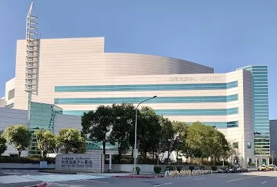 Koo Foundation Sun Yat-Sen Cancer Center