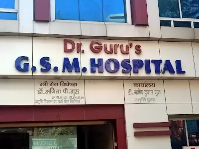 G.S.M. Hospital