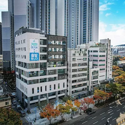 거인병원