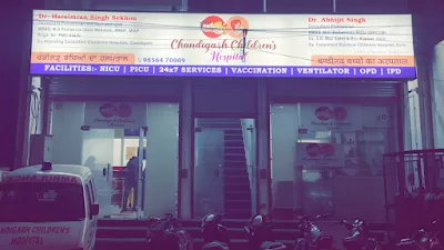 Chandigarh Children's Hospital Ropar