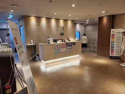 Seoul Seok Hospital