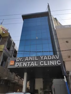 Dr. Anil Yadav Dental Clinic