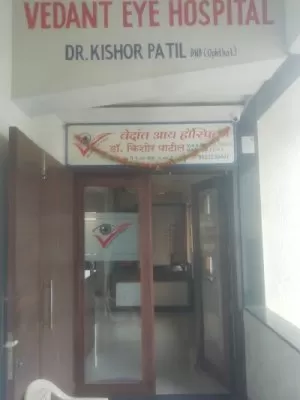 Vedant Eye Hospital Cornea Care center