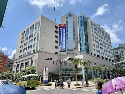Taipei Medical University Hospital Building 3
