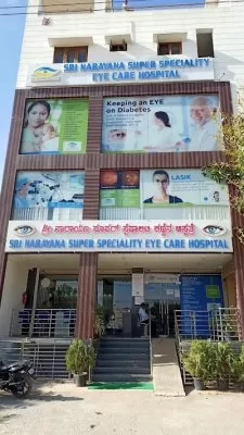 Sri Narayana Super Speciality Eye Care Hospital