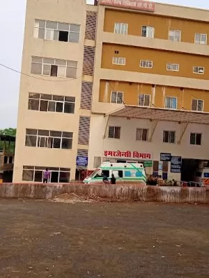 Kamla Nehru Hospital
