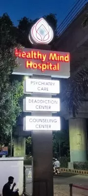 Healthy Mind Hospital