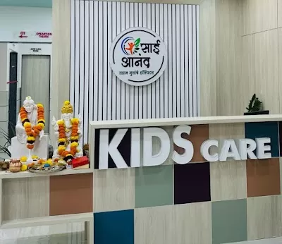 Sai Anand hospital – Pediatric & Neonatal Intensive Care Unit