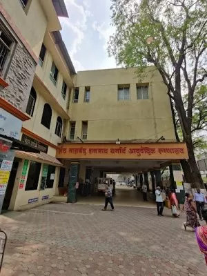 Tarachand Hospital phase 1