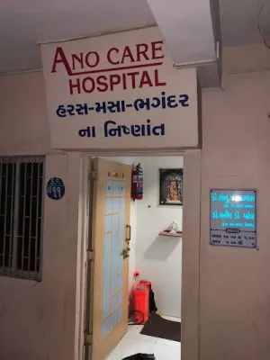 Ano Care Hospital