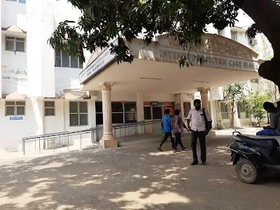 Institute of Obstetrics and Gynaecology and Government Hospital for Women and Children
