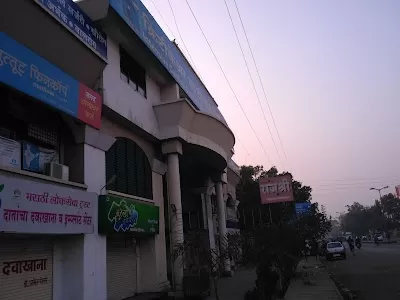 Criticare Hospital