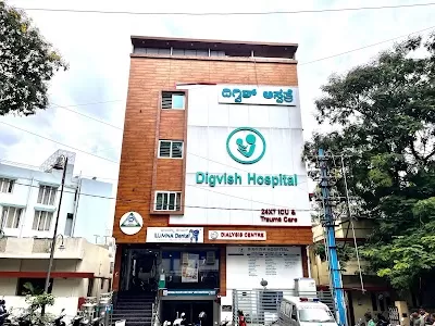 Digvish Hospital - Best/Top MultiSpeciality Hospital Near me/Hernia / Piles / hospital in Banashankari/South Bangalore