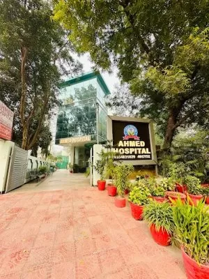 Ahmed Hospital and Ortho Care
