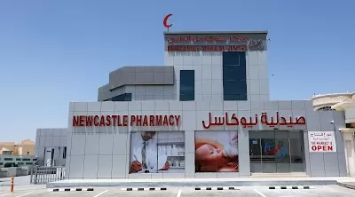 Newcastle Medical Centre