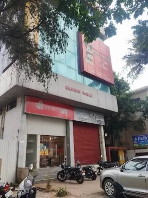 Mickey Mouse Child Clinic And Hospital