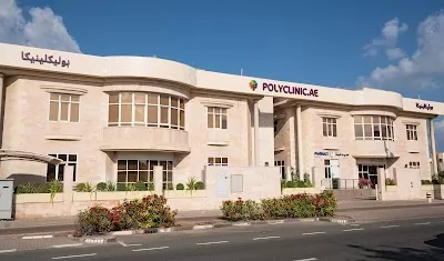 Polyclinic.ae | Clinic in Dubai Jumeirah (Innovation Family Polyclinic)
