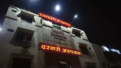 Darbari Hospital